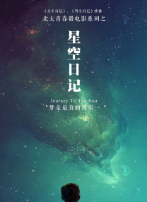 500福利国产精品导航在线